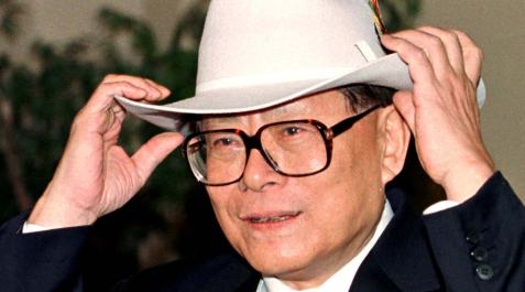 Jiang Zemin Jiang Zemin