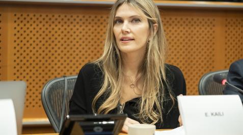 La ya exvicepresidenta del Parlamento Europeo Eva Kaili La ya exvicepresidenta del Parlamento Europeo Eva Kaili