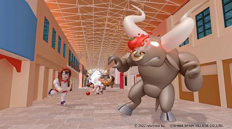 Imagen del juego Imagen del juego