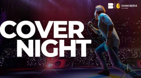cover night cover night
