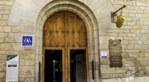 El albergue de Jesús y María El albergue de Jesús y María