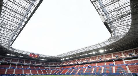 El Sadar, el sábado 14 de enero, horas antes del partido Osasuna-Mallorca Osasuna-Mallorca