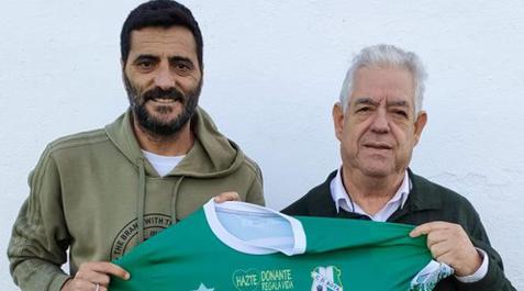 dani güiza dani güiza