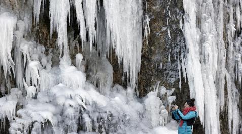 Hielo Navarra