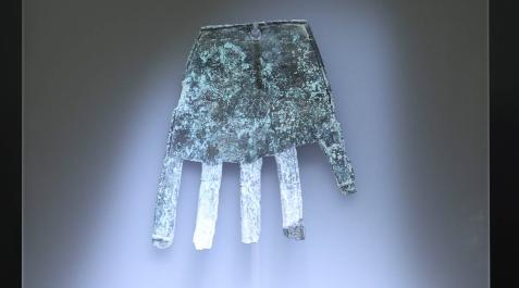 La Mano de Irulegi, fotografiada el 14 de noviembre, cuando se presentó La Mano de Irulegi, fotografiada el 14 de noviembre, cuando se presentó
