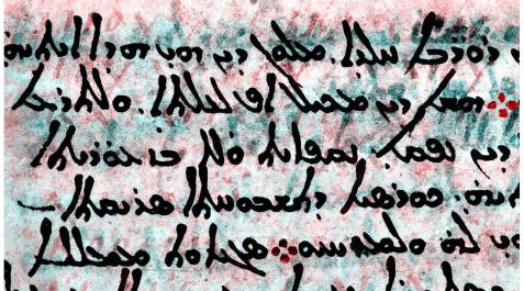 Codice Detalle del f. 53v (imagen multiespectral, por la Early Manuscripts Electronic Library y el Proyecto Lázaro de la Universidad de Rochester procesada por Keith T. Knox: el subtexto griego mejorado aparece en rojo debajo del sobretexto siríaco en negro). c