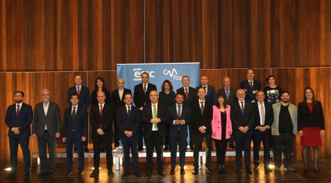 premios aster 2023 premios aster 2023