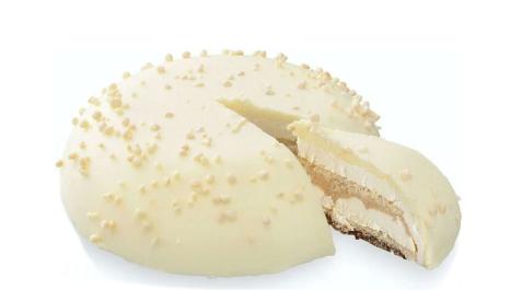 tarta-kinder-mercadona La tarta de crema de avellana blanca de Mercadona se ha hecho viral y muchos consumidores la llaman la tarta kinder por su sabor