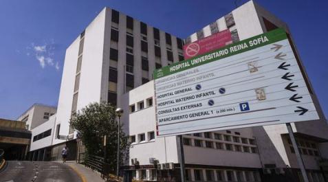 Hospital-Universitario-Reina-Sofia-Cordoba Hospital Universitario Reina Sofía de Córdoba