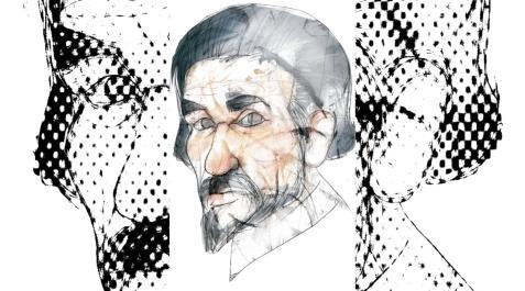 Jerónimo de Ayanz. Retrato imaginario de Jerónimo de Ayanz por Eulogia Merle (Fundación Española para la Ciencia y la Tecnología),