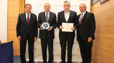 De izquierda a derecha: el ministro de Agricultura, Pesca y Alimentación, Luis Planas; el presidente del Grupo AN, Francisco Arrarás; el director general, Alfredo Arbeloa; y el presidente de Cooperativas Agro-alimentarias de España, Ángel Villafranca De izquierda a derecha: el ministro de Agricultura, Pesca y Alimentación, Luis Planas; el presidente del Grupo AN, Francisco Arrarás; el director general, Alfredo Arbeloa; y el presidente de Cooperativas Agro-alimentarias de España, Ángel Villafranca