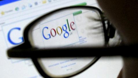 Presos de la memoria de Google Presos de la memoria de Google