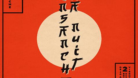 Llega la sexta edición de 'La Nuit' del Ensanche, ambientada en Japón
