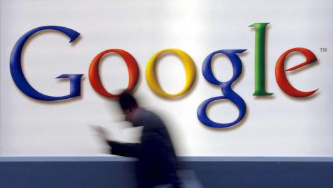 Agentes de la Agencia Tributaria registran las dos sedes de Google en Madrid Agentes de la Agencia Tributaria registran las dos sedes de Google en Madrid