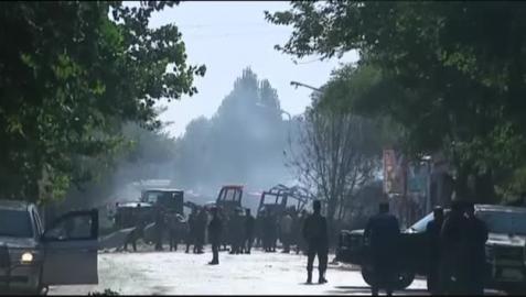 Explosión de un coche bomba en Kabul, Afganistán