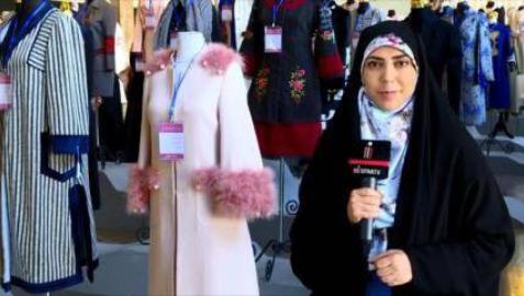 Los códigos de vestimenta islámicos se suben a la pasarela en un festival en Irán