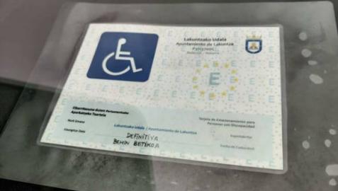 Una tarjeta mal emitida. Una tarjeta mal emitida.