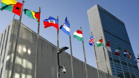 La Sede de la ONU en Nueva York