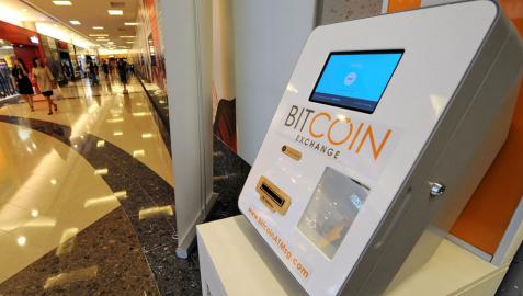 Máquina dispensadora de bitcoins en Singapur