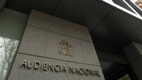 Fachada de la Audiencia Nacional de Madrid. Fachada de la Audiencia Nacional de Madrid.