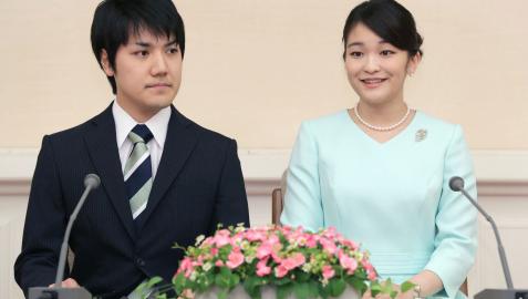La princesa Mako y su prometido Kei Komuro