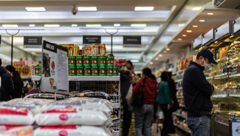 SUPERMERCADO