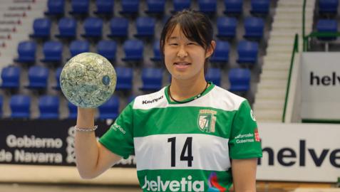 Risa Takigawa, en su presentación Risa Takigawa, en su presentación