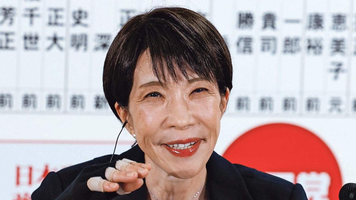 <![CDATA[Takaichi arrasa en las elecciones de Japón y asume un liderazgo histórico]]>