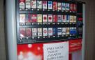 La nueva norma europea sobre el tabaco inquieta al sector del vending navarro