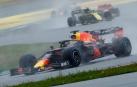 El coche Red Bull de Max Verstappen, durante el G.P. de Alemania