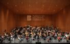 La Orquesta Sinfónica de Navarra, en uno de los ensayos generales que realiza los jueves en Baluarte y que coincidirá con la sesión del concierto de abono