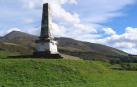 El monolito de Amaiur