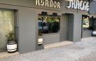 El asador Irache, en la calle del mismo nombre en el barrio de San Juan
