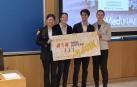 El equipo 7XY, del Liceo Monjardín de Pamplona, logró el primer premio del Clinical Case Competition de la Facultad de Medicina de la Universidad de Navarra