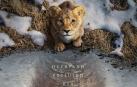Cartel de la película 'Mufasa: El Rey León'