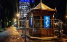 El kiosco, completamente restaurado y convertido en punto de información turística