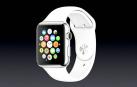 Apple Watch se pondrá a la venta en España el 26 de junio