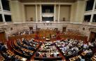 Grecia aprueba el tercer plan de rescate tras una noche de debate