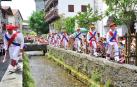 Lesaka, 'de bandera' para San Fermín