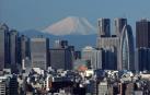 Vista de Tokio.