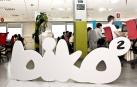 Biko celebra su 10º aniversario con una jornada sobre la digitalización