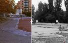 IMAGEN INTERACTIVA | Cuando cambió ... el patinódromo de San Jorge