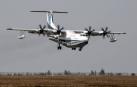 El mayor avión anfibio del mundo realiza su vuelo inaugural en China