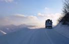 Una ola de frío excepcional congela los termómetros en Siberia a 65 grados bajo cero