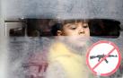 Evacúan a más de un centenar de civiles de Guta Oriental en Siria