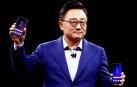 Samsung apuesta por la cámara en su nuevo Galaxy S9