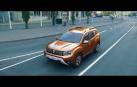 Nuevo Dacia Duster
