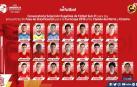 Mikel Merino, convocado para los próximos dos partidos de la Sub-21