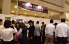 La D.O. Navarra participa en la Feria de Japón con 9 bodegas