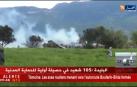 Un avión militar se estrella en Argelia